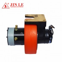 Forklift Drive Wheel Motor